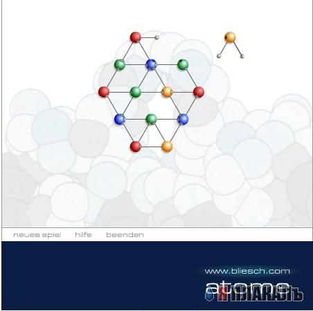 Atome - собираем молекулы