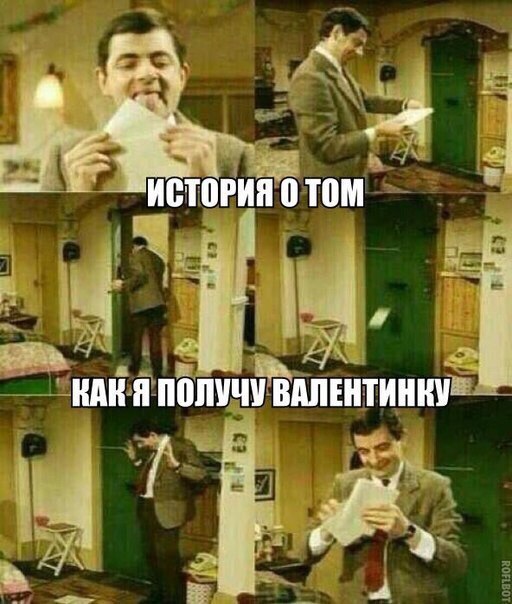 Подборка картинок из сети