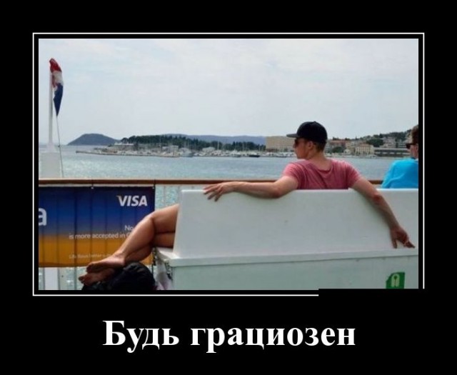 Абсурдный юмор ч.7