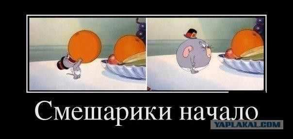 «Смешарики» сварили «чистейший леденец», похожий на метамфетамин