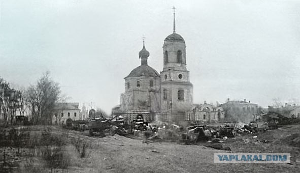 Старица-Земля православная. Вчера и сегодня.