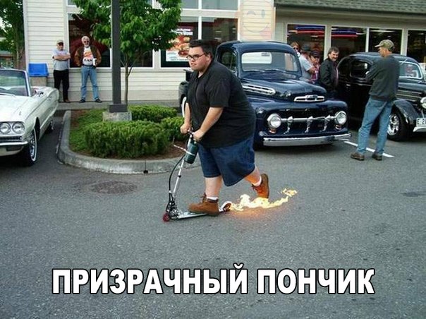 Фотоподборка на пятницу