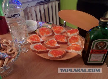 Мужчины ЯП-а (те самые)