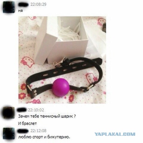 Комментарии, подписи, текстовые приколы