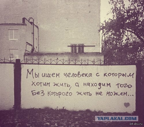Народые мудрости