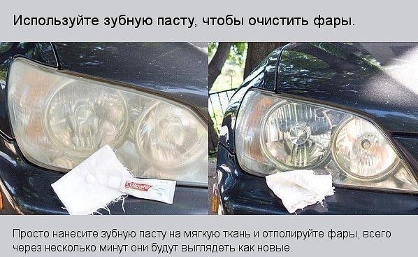 Подборка интересных и веселых картинок