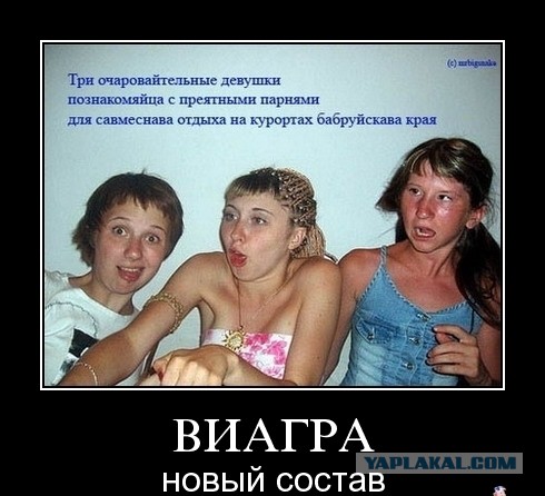Он едет, а я не знаю.