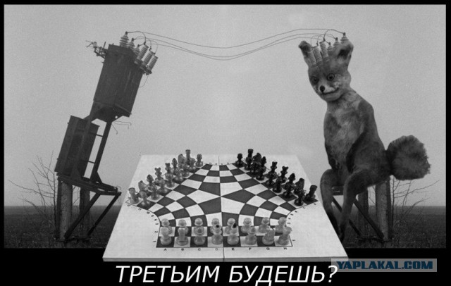 У нас "рыбий скелет", в Исландии - "атланты": Самые крутые опоры для ЛЭП