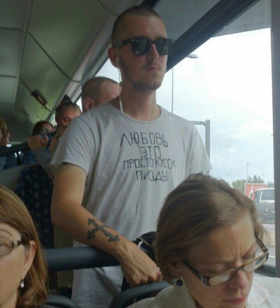 Ужасы и приколы из соцсетей 18+