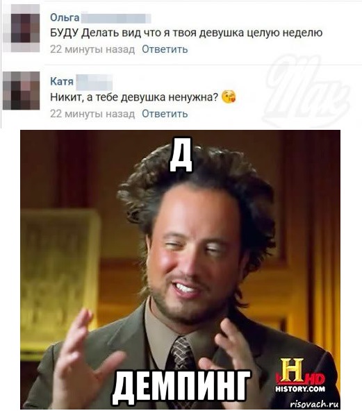В мире животных