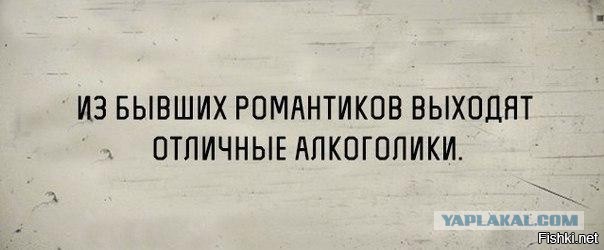 Где Клуб Любителей Алкоголя?