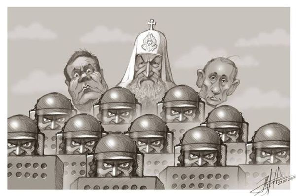 Кто ни будь, скажите президенту, что у него огромная страна