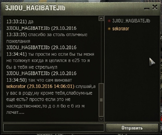 Wargaming 40