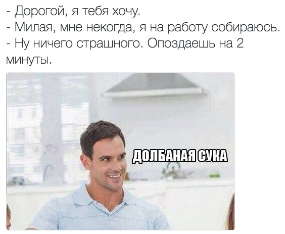 Много картинок