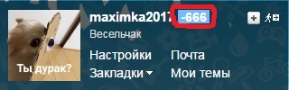 Как я был на маленькой войне в 2008 г.