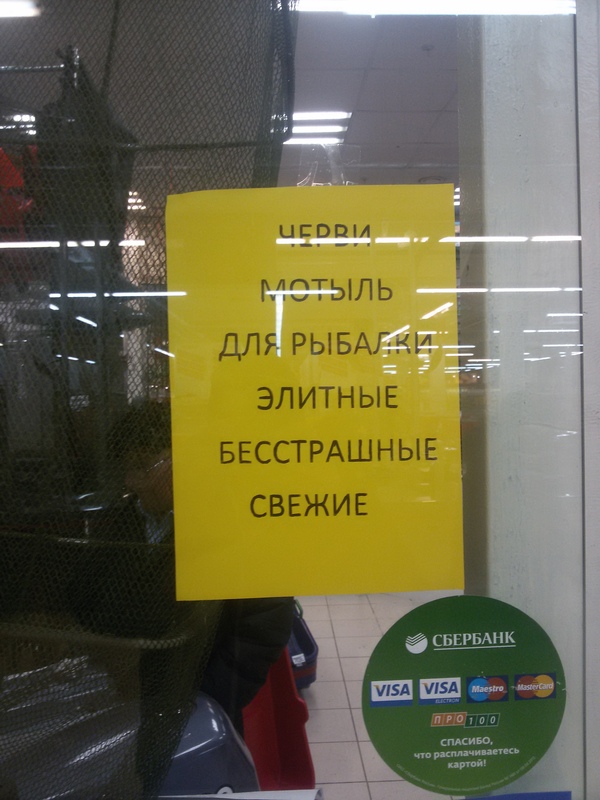 Подборка интересных и веселых картинок