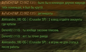 Wargaming 44