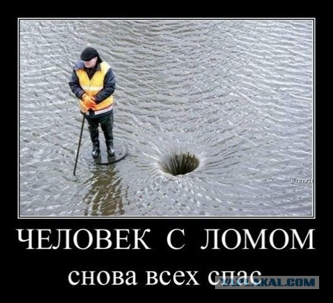 Возможно ли запереть канализацию в одной квартире дома?