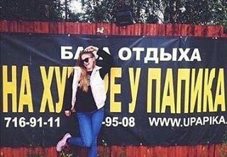 Подборка интересных и веселых картинок