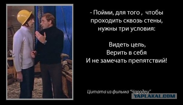 Если атомы по большей части пустые, почему вещи твердые на ощупь и на вид?