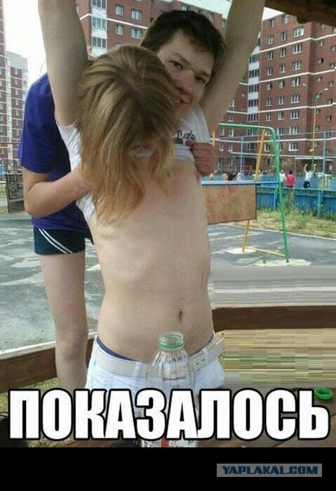 19 фото из серии "Показалось"
