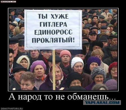 Сталинградский Тракторный Завод, наши дни