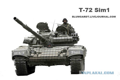 15 фактов о танке «Меркава»
