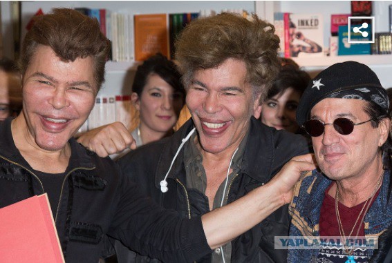 Что у них в голове, не знают даже психиатры...