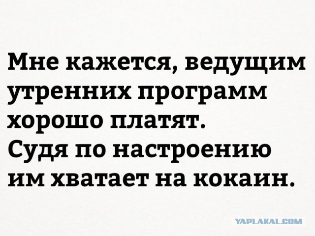Поржать-погрустить-задуматься картинок пост