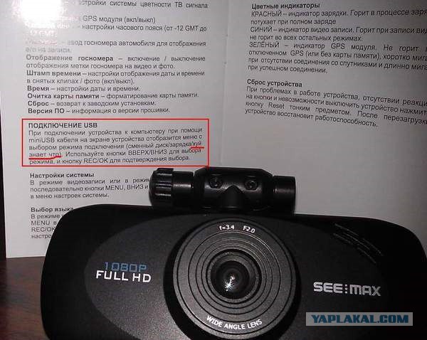 Я сын приятельницы твоей мамы. Теперь я буду работать у тебя!