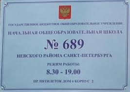 Поиграем в циферки?