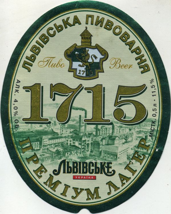 Поиграем в циферки?