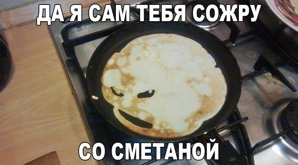 Черненький и абсурдненький юморочек