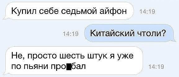 Всякие разные картинки