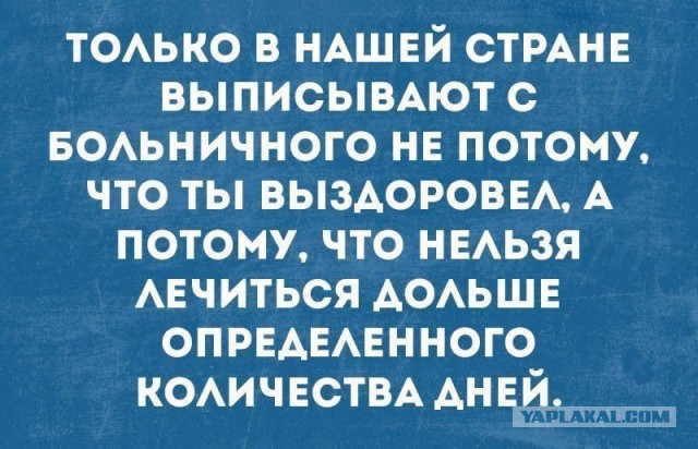 Разное из инэта