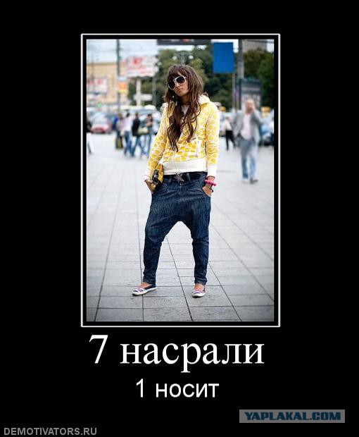 Туалет только для снайперов