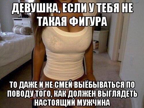 Должна выглядеть так как будто