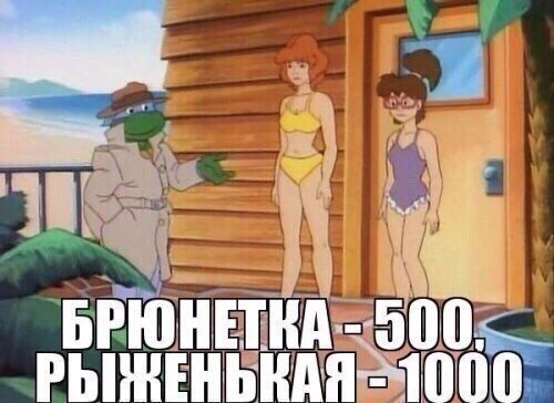 Нестандартный юмор