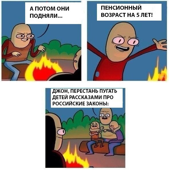Подборка интересных и веселых картинок