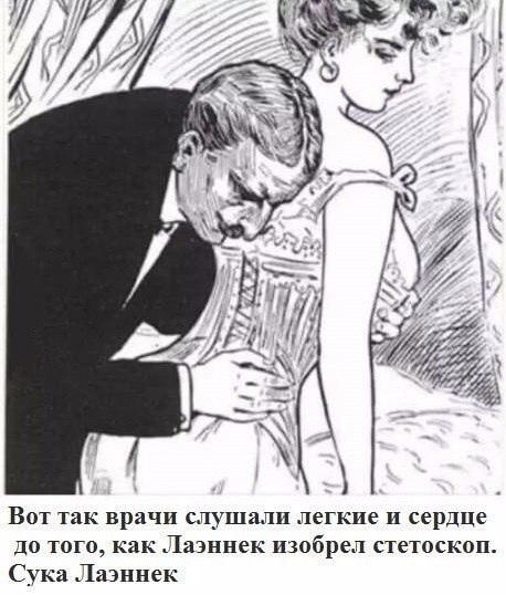 Очень чёрный юмор. Чёрный, как моя душа...