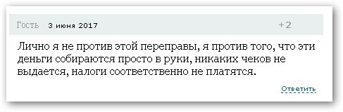 Кавказцы напали на полицию в Тюмени: есть тяжело раненые и задержанные.