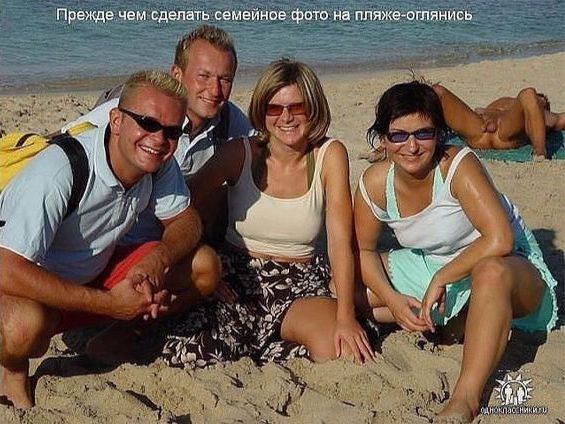 Немного картинок на выходные