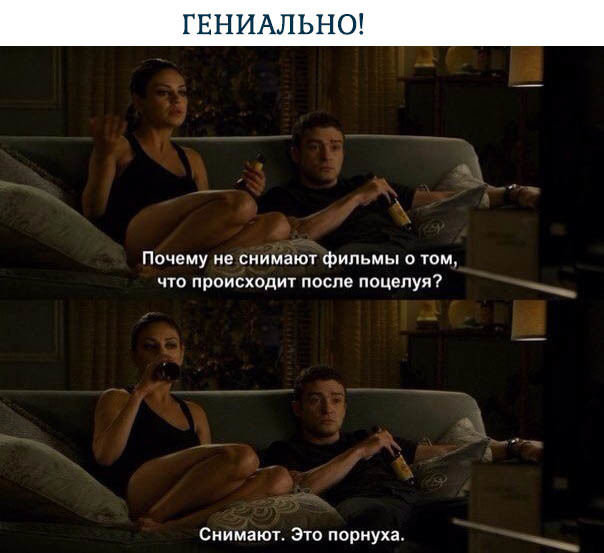 Немного картинок в это воскресенье