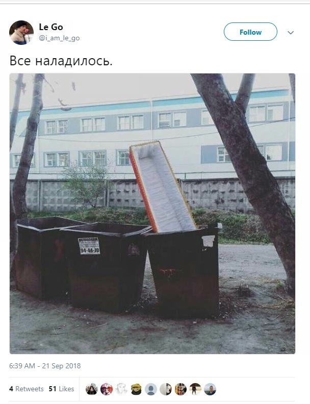 Нестандартный юмор