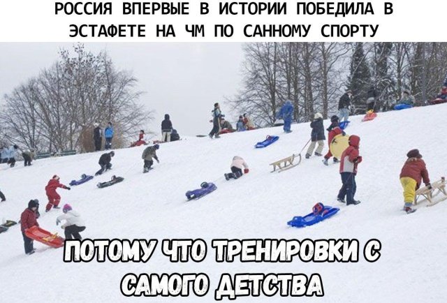 Нестандартный юмор