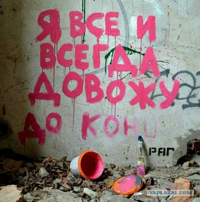 Армии Южного Судана. Хотели бы туда?