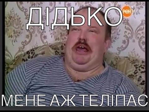 Меркель затрясло на встрече с Зеленским