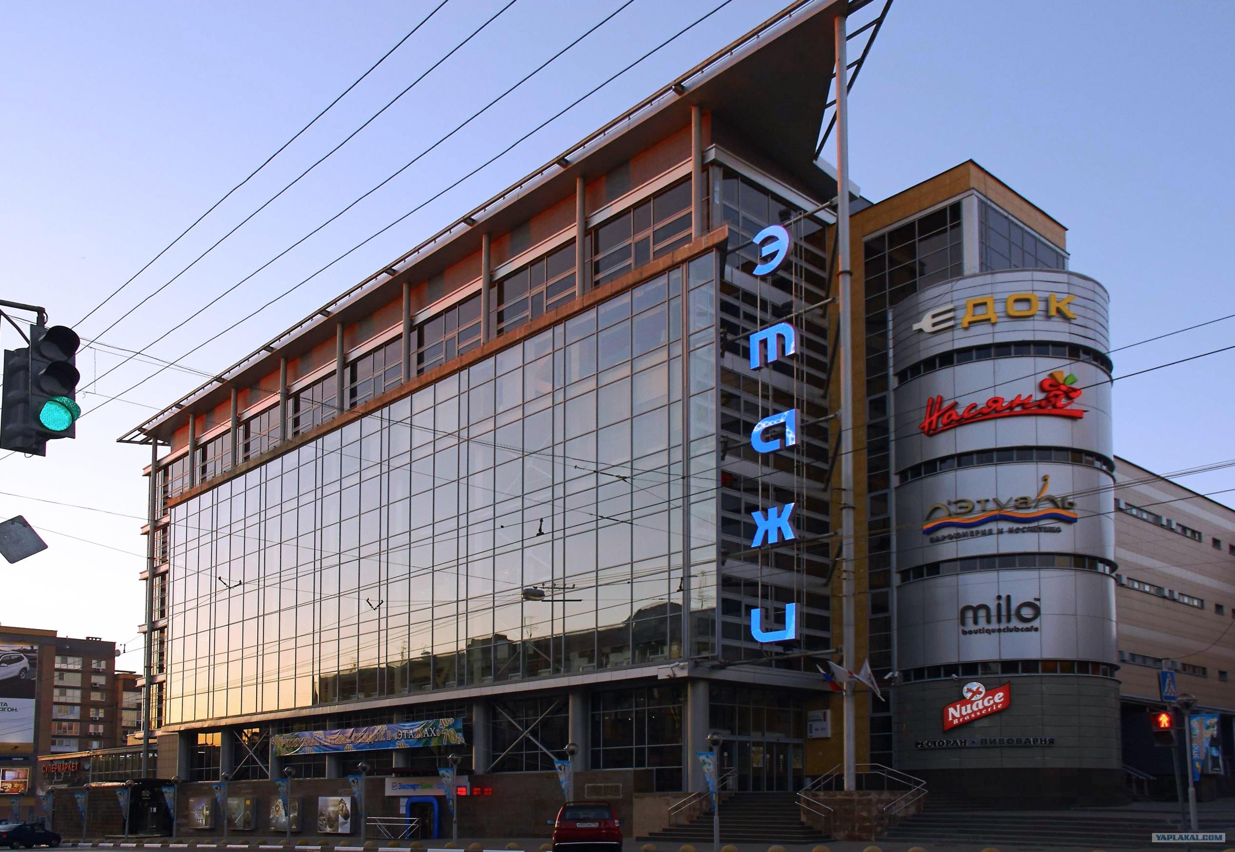 Ул белинского нижний новгород тц этажи. Новгород тц этажи. Тц этажи нижний новгород. Новгород тц этажи. Тц этажи нижний новгород.