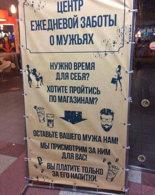 Подборка из этих интернетов