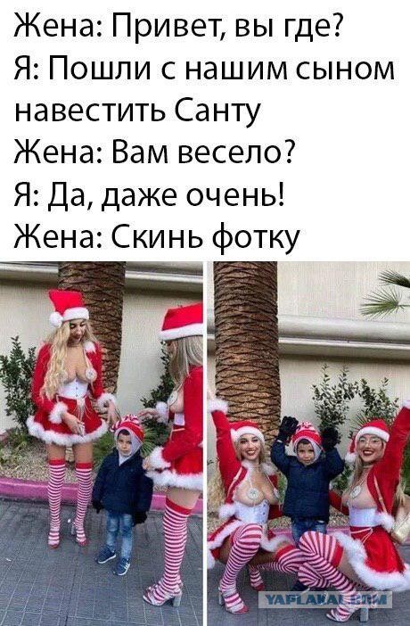 Никогда, никогда не делайте этого